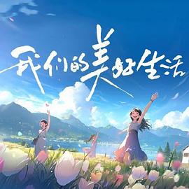 巨鳄风暴