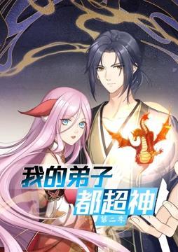 爱无对立