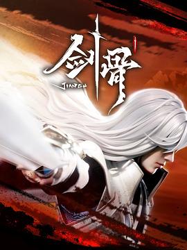平行母亲