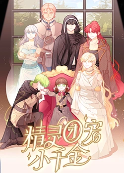 无负今日